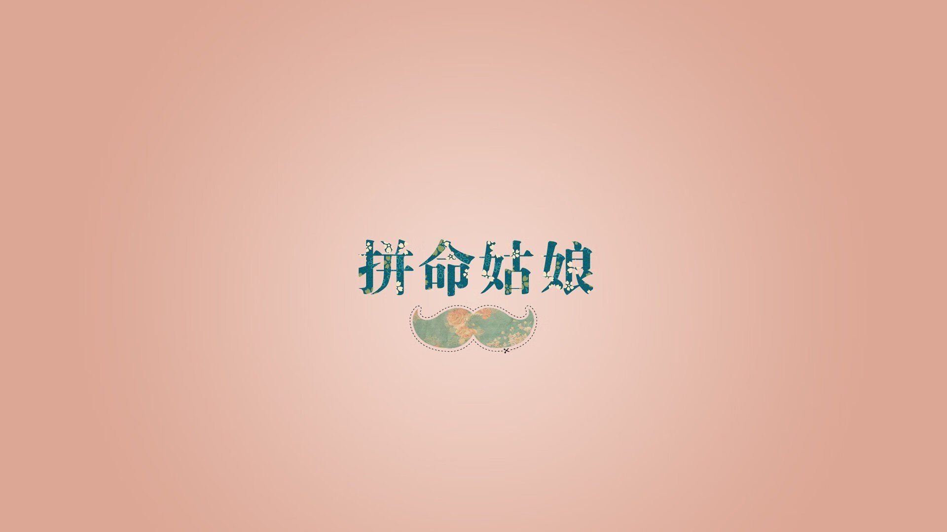 Kaiyun官方登录入口-福建鲟龙攻守平衡提升球队竞争力，鲟龙鱼是什么鱼啊_
