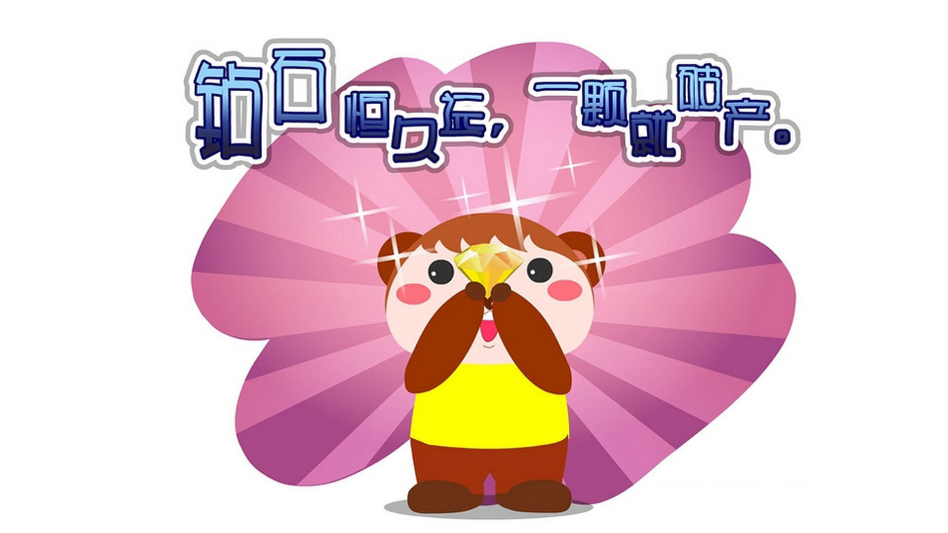 开云官方-亚洲杯国足迎战 球迷热议球员表现，亚洲杯国足迎战 球迷热议球员表现如何