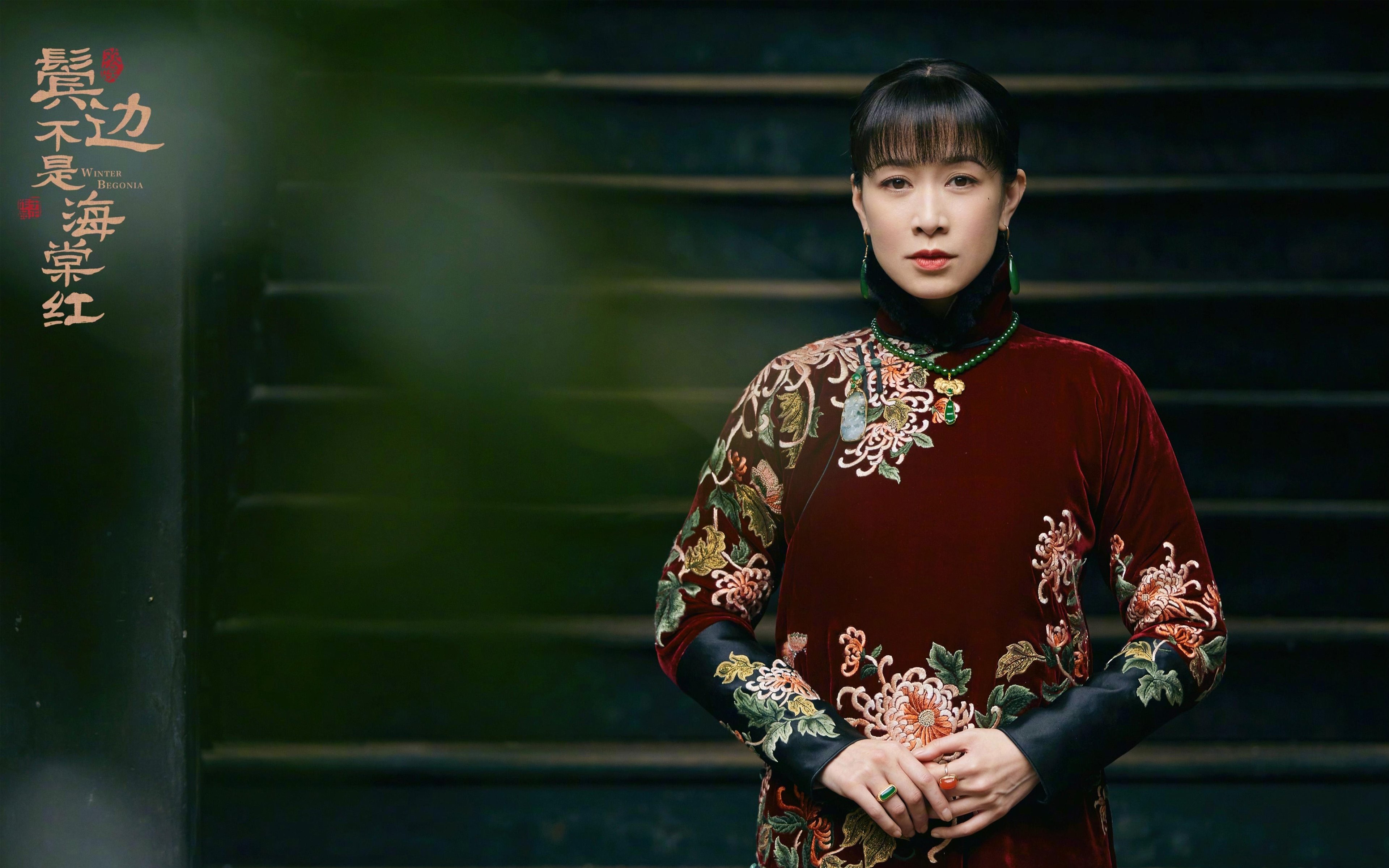 全国青少年体操锦标赛精彩纷呈,2020全国青少年体操