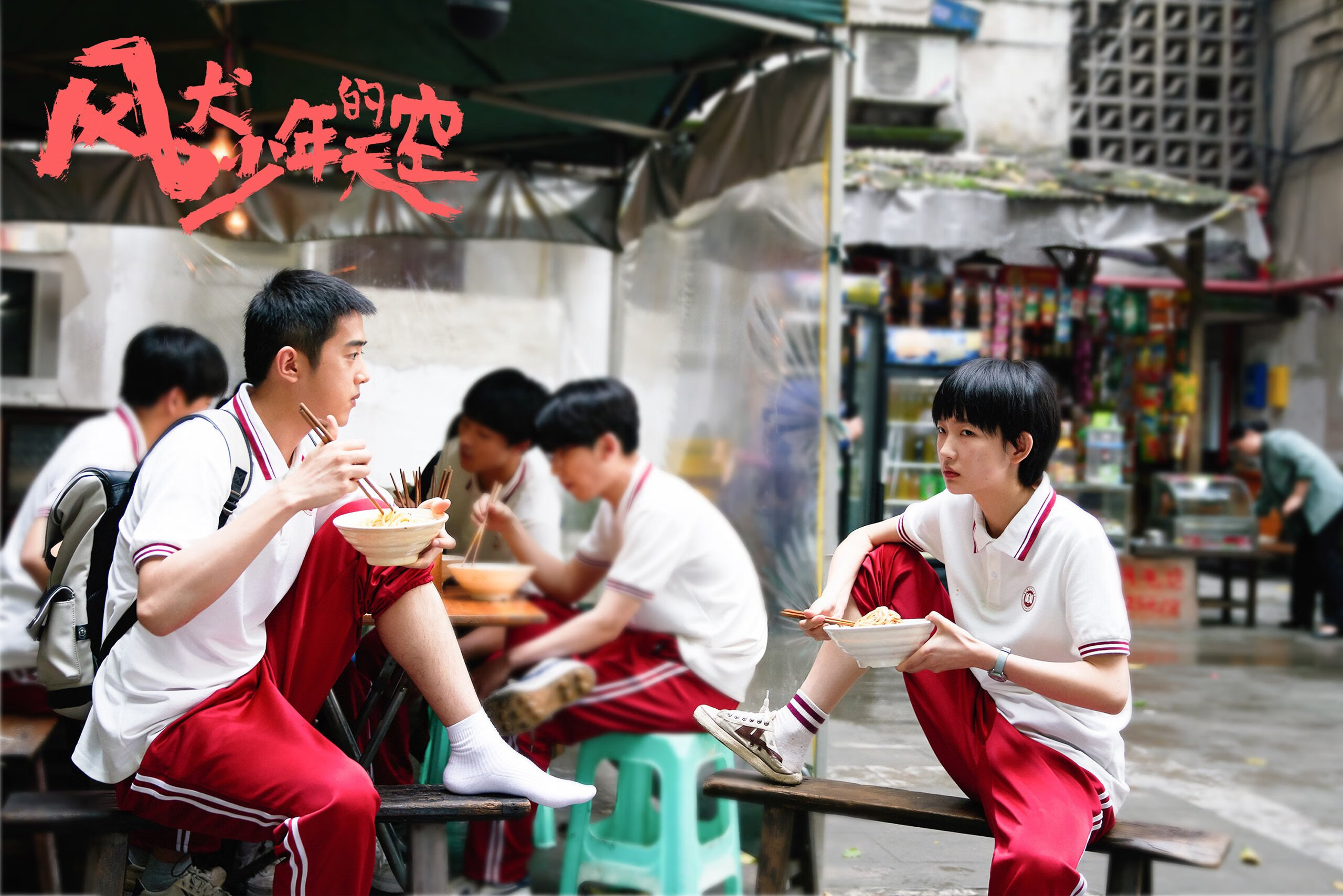 开云官方-勇士提升转换速度全队得分上升，勇士三转技能