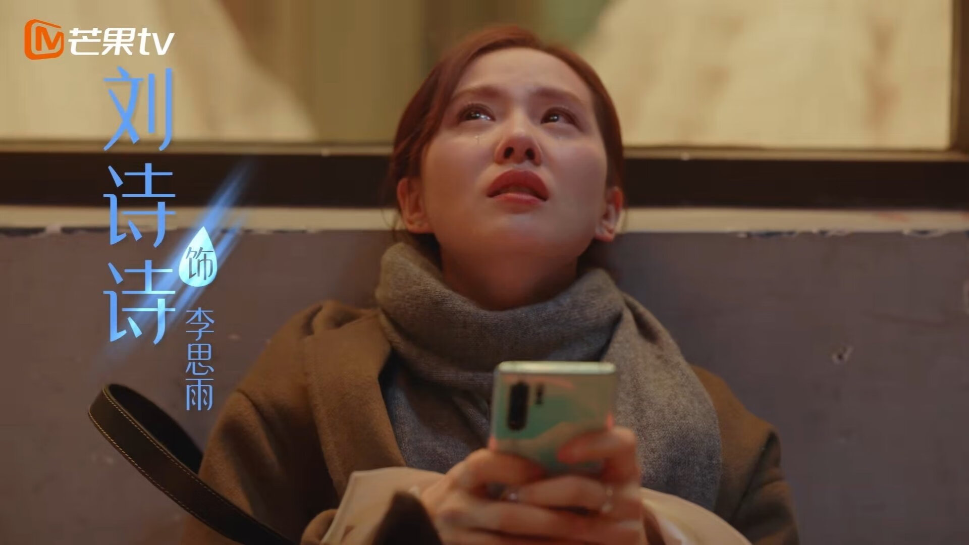 国际足球界倡导绿色环保,赛场和设备实现全面升级,足球国际赛的作用