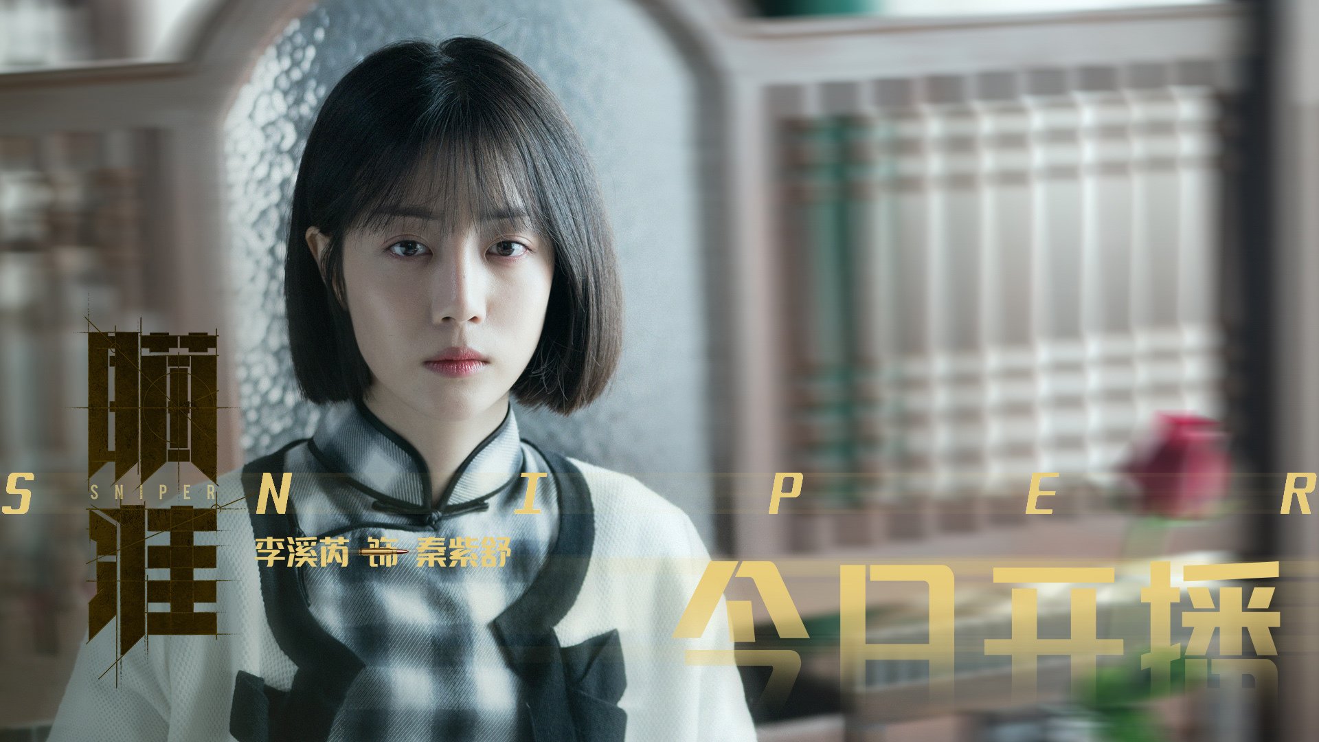 kaiyun开云·官方网站-覃海洋技术动作细节赢得好评，覃海洋最好成绩